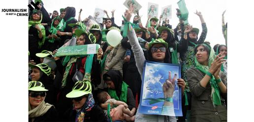 Protests, Green Revolution