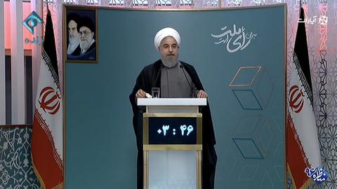 Incumbent Hassan Rouhani