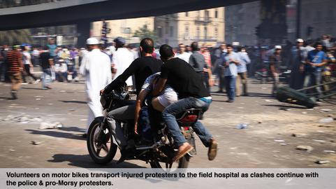 Exclusive Pictures of Cairo Violence - Part two