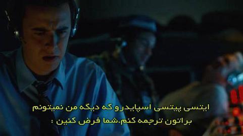   زیرزمینی شدن زیرنویس ناشی از نظام سانسور فعلی است