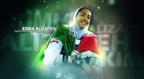 Kimia Alizadeh, the top Iranian female tae kwon do fighter, decided to stay in the Netherlands after a picture of her without hijab was published