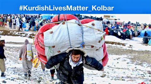 کمپین بین‌المللی حمایت از کولبران کردستان