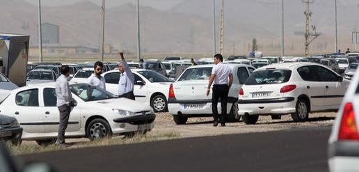Eid al-fitr Celebrations, Eid al-fitr Traffic
