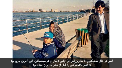 آقای روحانی، پسرم را آزاد کنید!