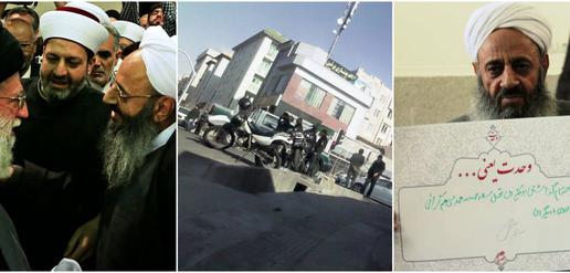 Sunni Friday Prayers Banned in Tehran