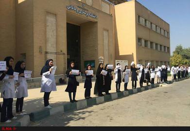 وعده برای پرداخت دو ماه کارانه‌ معوق پرستاران اهواز