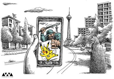 فیلترینگ پوکمون گو در ایران‎