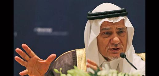 Prince Turki al-Faisal of Saudi Arabia to MEK Leader Maryam Rajavi: Your struggle to liberate Iran will be remembered as an epic