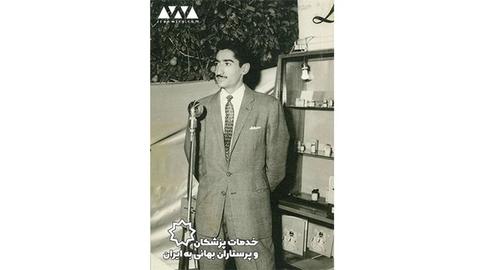 Pictured during his student days, at medical school at the University of Tehran