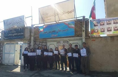 The FNV supports Iranian workers, who themselves have launched many campaigns to improve working conditions, including organzing strikes