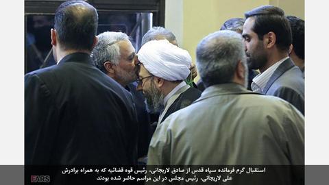 پیام های سیاسی مراسم ختم مادر فرمانده سپاه قدس