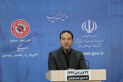 A deputy health minister confessed that, considering the limited number of tests in Iran, there can be no doubt that the number of coronavirus cases and deaths are higher than the official figures