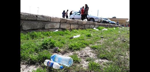 هزاران قطعه پلاستیک؛ سهم طبیعت از «روز طبیعت»