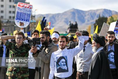 Rallies in Tehran as Iran Marks Anniversary of Embassy Take-over