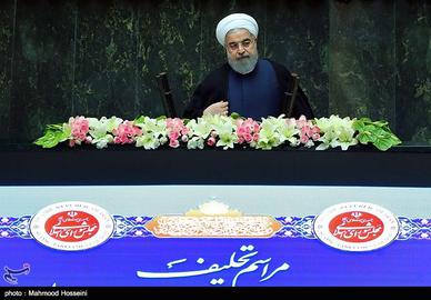High Profile Ceremony in Tehran as Rouhani Begins Second Term