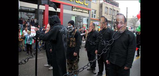 Celebrating the Revolution: Selfies, "Death to America" and a Festival Spirit