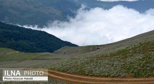 Gilan From Above the Clouds