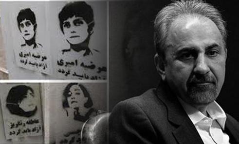 پروین محمدی: دزد و قاتل آزاد، انسان‌های شریف و آزاده در زندان