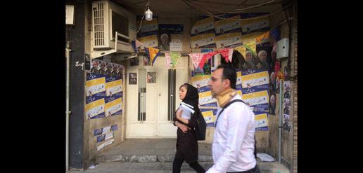 Exclusive Photos: Countdown to Election Day