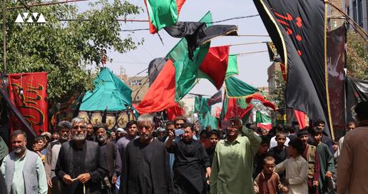 تظاهرات علیه طالبان در کابل؛ حضور کم‌رنگ شیعیان در مراسم عاشورا