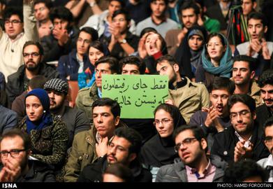 شانزده آذر کرونایی دانشجویان
