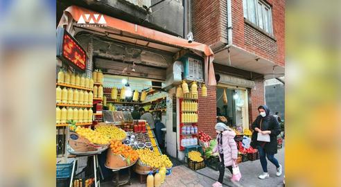 خیابان خورشید تهران؛ بوی لیمو، عطر غوره