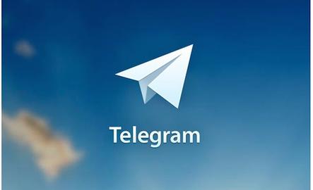 Fears for Activists and Journalists as Telegram Still Popular in Iran