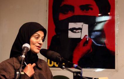 In 2007, Zanan magazine was shut down for reporting on the rape of a woman by three men from the Basij forces
