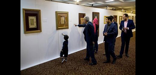 Masterpieces up for Auction