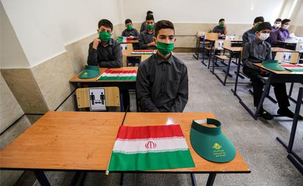 Iran on Brink of Third Wave of Coronavirus