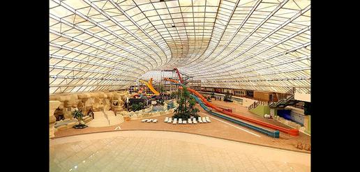Qom’s First Water Park Opened