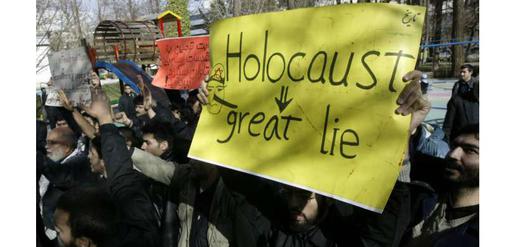 A Holocaust deniers' demonstration in Tehran