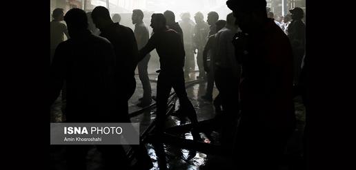 آتش سوزی در پاساژ فتوت - میدان امام خميني تهران