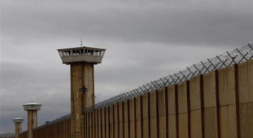More Prisoners Quarantined in Iran