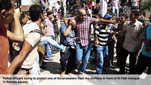 Exclusive Pictures of Cairo Violence - Part Four