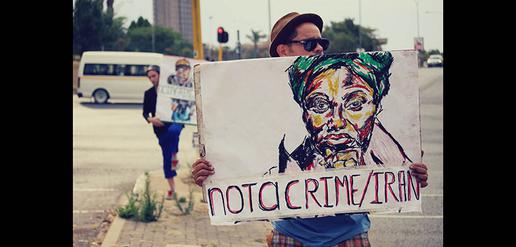 دفاع از حق تحصیل بهائیان ایران در سرزمین آپارتاید