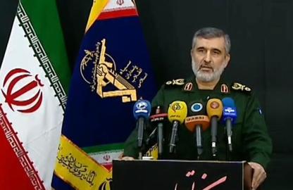 The Iranian regime accepted the responsibility for the crash after three days of denial