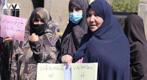 Then on Friday a group of Afghan women in Kabul held their own rallies in support of the same cause, demanding the Taliban honour the principle of gender equality
