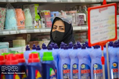 انجمن صنایع شوینده، بهداشتی و آرایشی ایران، طی نامه‌ای به شرکت‌های تولیدی اعلام کرد که آن‌ها می‌توانند 25 درصد افزایش قیمت داشته باشند