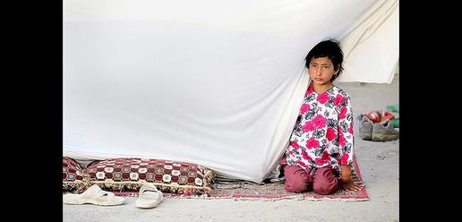 Crackdown on Illegal Immigrants in Isfahan