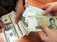 Currency Plummets as Corruption and Incompetence Continues