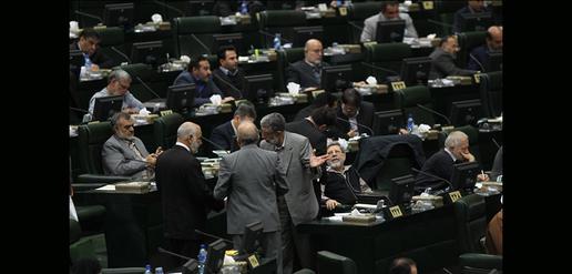 Today in Parliament
