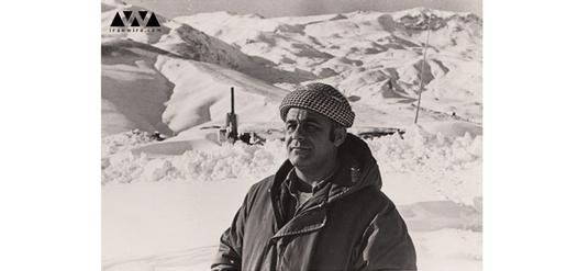 العيزر زفرير در حاجی ئومه ران کردستان عراق، زمستان 5-1974