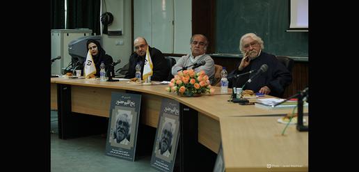 صحنه ای دیگر از نشست