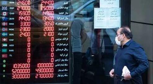 The price of the dollar recently hovered close to 27,000 Iranian tomans for three days straight