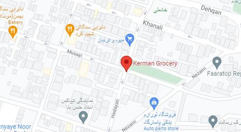 IranWire Exclusive: Ex-Mayor of Tehran Sold Land and Buildings to IRGC Intelligence