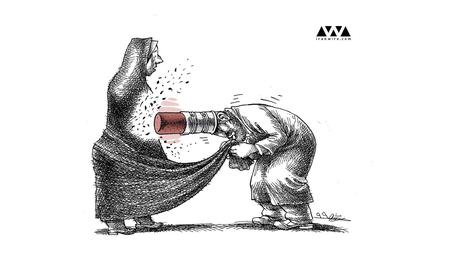 The Ayatollah's Respect for Women