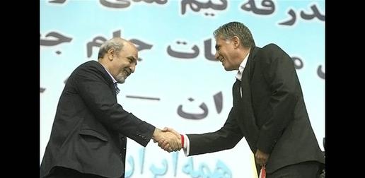 Prior to the 2014 World Cup championship getting underway in Brazil, Sports Minister Mahmoud Goodarzi tried to replace Queiroz