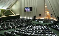 آخرین تلاش های مجلس برای کمک به زمین خواری و بودجه خواهی بسیج