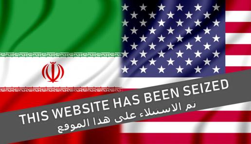اطلاعات غلط و شعارهای افراطی؛ درباره اتحادیه رادیوتلویزیون‌های اسلامی ایرانی چه می‌دانیم؟